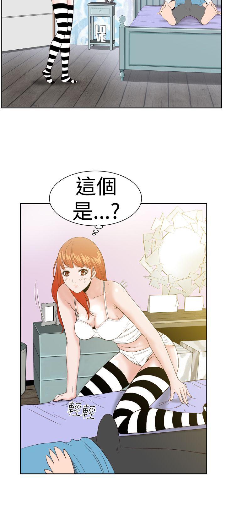 [韩国漫画] Dream Girl 爱情,巨乳大奶,OL#[29P]-4