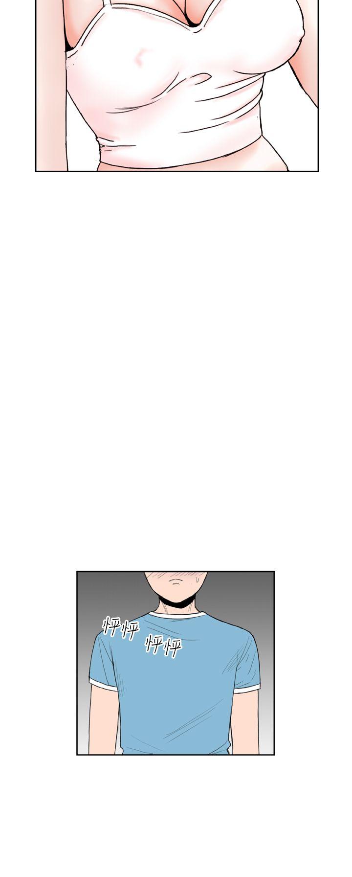 [韩国漫画] Dream Girl 爱情,巨乳大奶,OL#[30P]-27