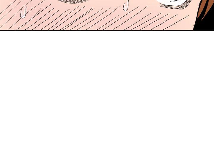 [韩国漫画] Dream Girl 爱情,巨乳大奶,OL#[30P]-29