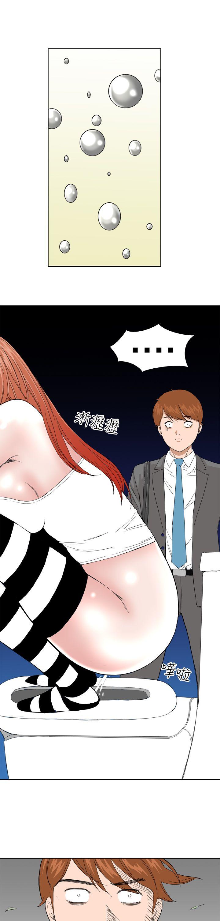 [韩国漫画] Dream Girl 爱情,巨乳大奶,OL#[30P]-5