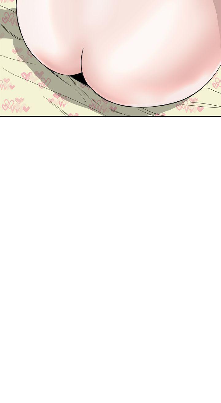 [韩国漫画] Dream Girl 爱情,巨乳大奶,OL#[33P]-8