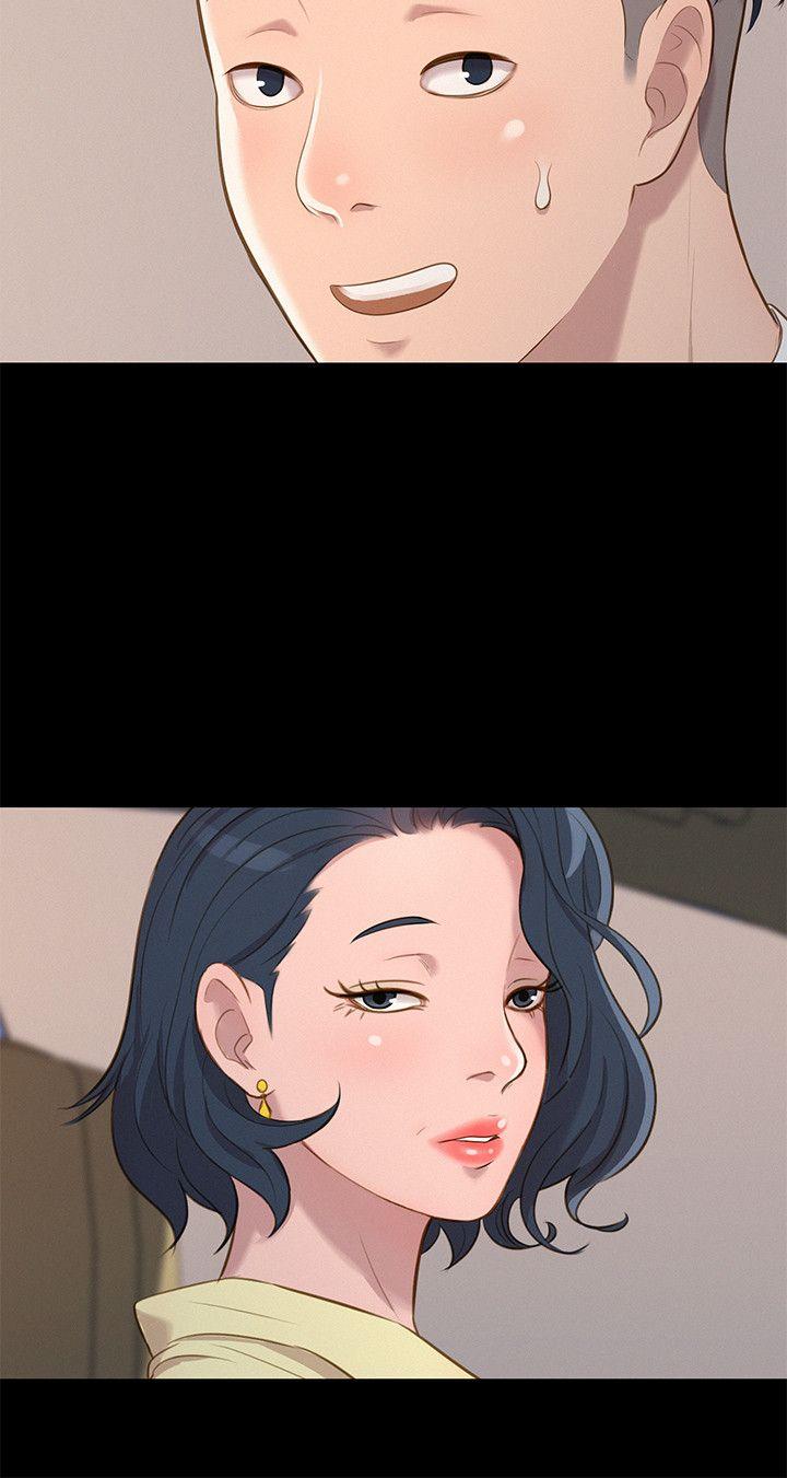 [韩国漫画] 不伦驾训班 乱伦,熟女人妻,巨乳大奶,不伦#[24P]-21