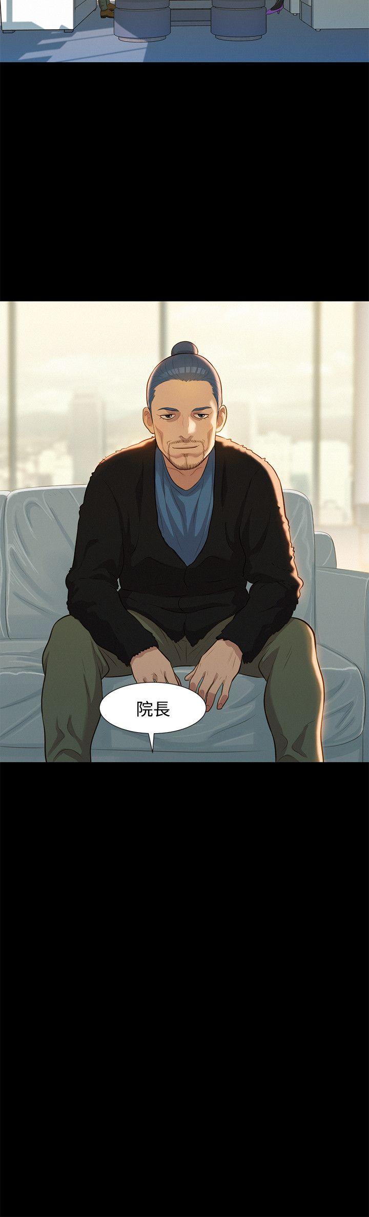 [韩国漫画] 不伦驾训班 乱伦,熟女人妻,巨乳大奶,不伦#[24P]-24