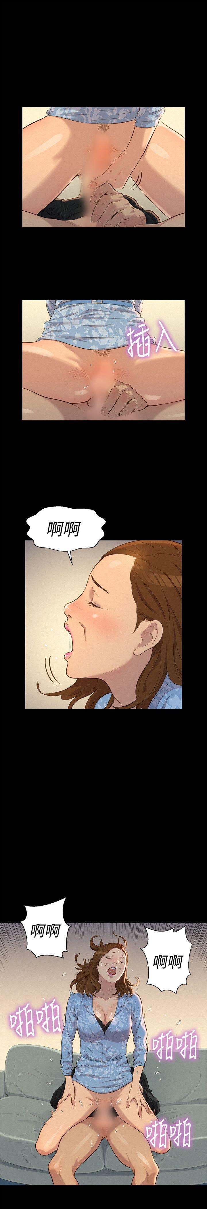 [韩国漫画] 不伦驾训班 乱伦,熟女人妻,巨乳大奶,不伦#[24P]-7