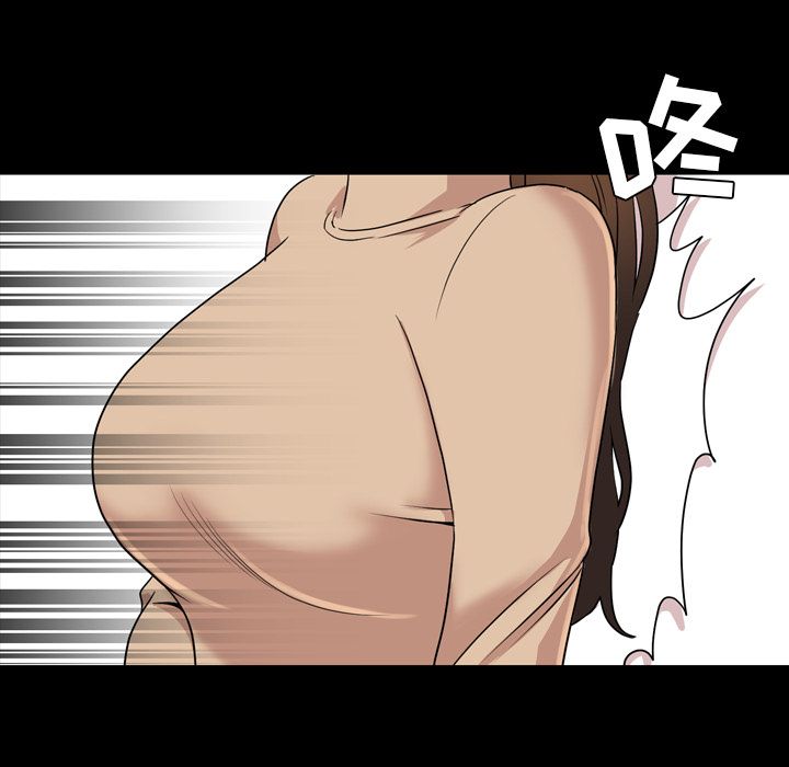 [韩国漫画] 今天有空吗？ 爱情,巨乳大奶#[97P]-38