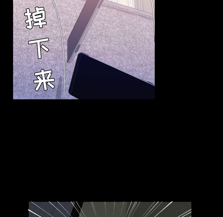 [韩国漫画] 今天有空吗？ 爱情,巨乳大奶#[117P]-96