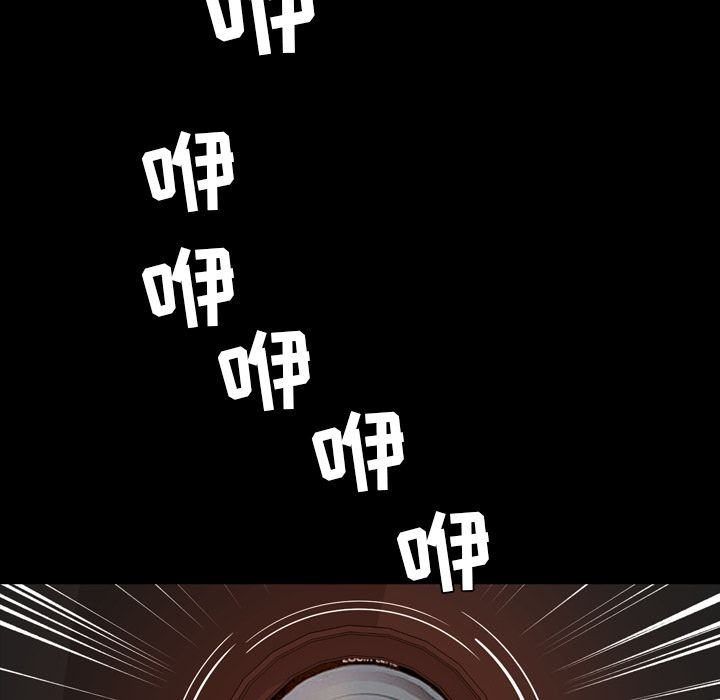 [韩国漫画] 今天有空吗？ 爱情,巨乳大奶#[103P]-101
