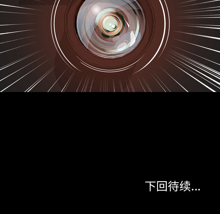 [韩国漫画] 今天有空吗？ 爱情,巨乳大奶#[103P]-102