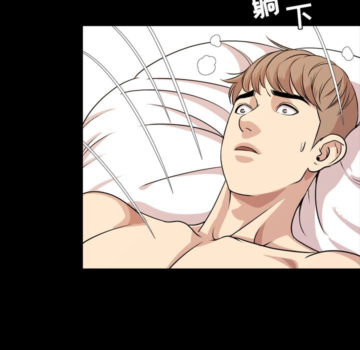 [韩国漫画] 今天有空吗？ 爱情,巨乳大奶#[103P]-27