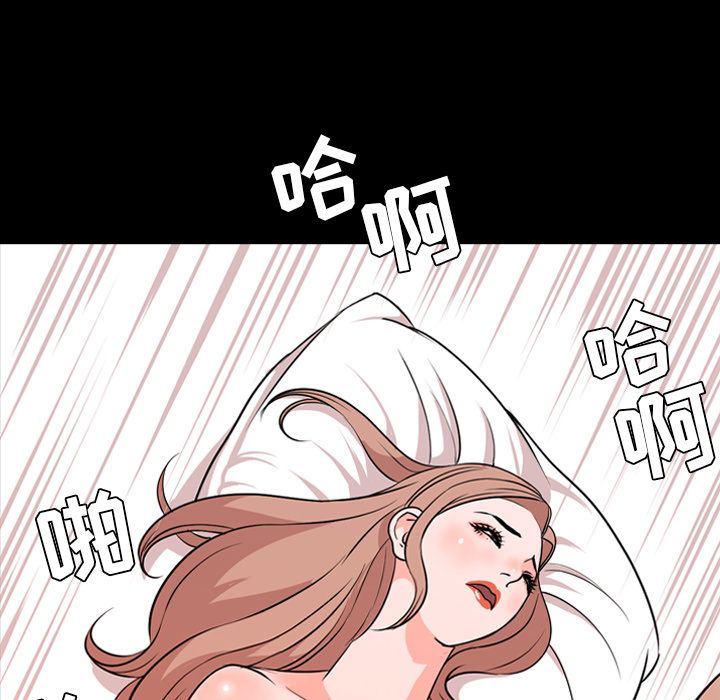 [韩国漫画] 今天有空吗？ 爱情,巨乳大奶#[103P]-53