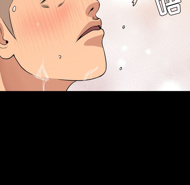 [韩国漫画] 今天有空吗？ 爱情,巨乳大奶#[103P]-83