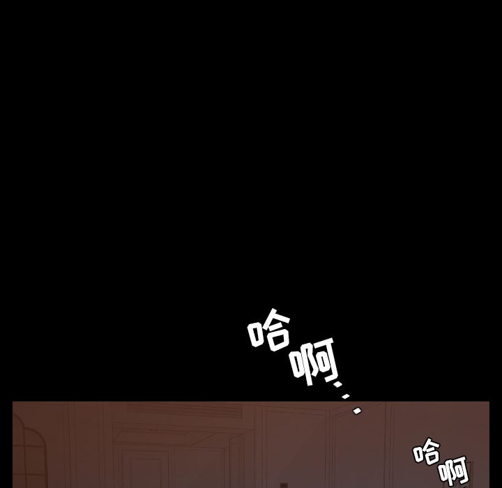 [韩国漫画] 今天有空吗？ 爱情,巨乳大奶#[93P]-33