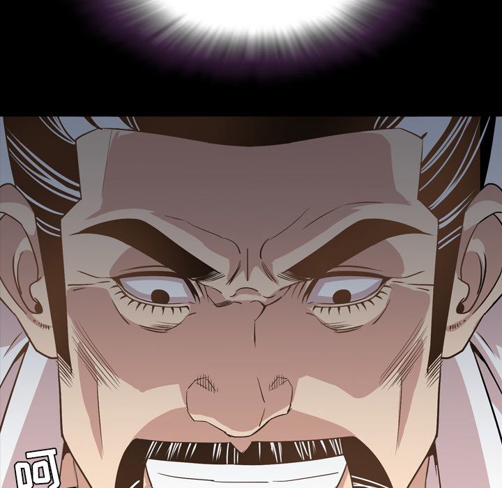 [韩国漫画] 今天有空吗？ 爱情,巨乳大奶#[93P]-48