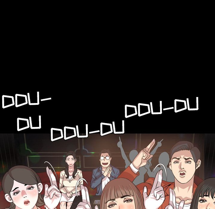 [韩国漫画] 今天有空吗？ 爱情,巨乳大奶#[93P]-56