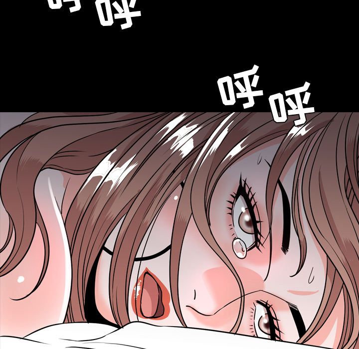 [韩国漫画] 今天有空吗？ 爱情,巨乳大奶#[93P]-84