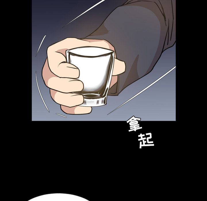 [韩国漫画] 今天有空吗？ 爱情,巨乳大奶#[103P]-41