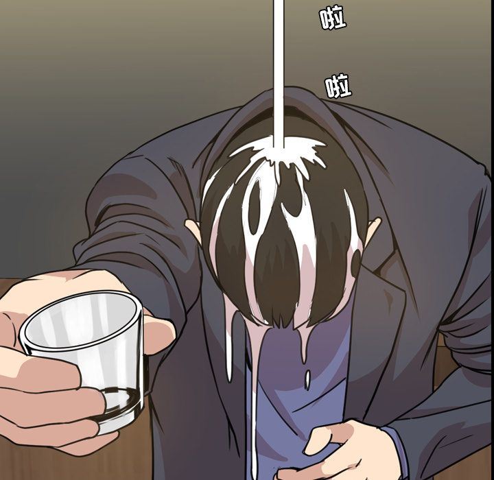 [韩国漫画] 今天有空吗？ 爱情,巨乳大奶#[103P]-51