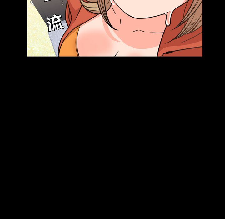 [韩国漫画] 今天有空吗？ 爱情,巨乳大奶#[110P]-23