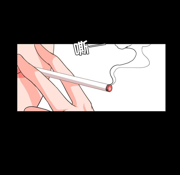 [韩国漫画] 今天有空吗？ 爱情,巨乳大奶#[110P]-37