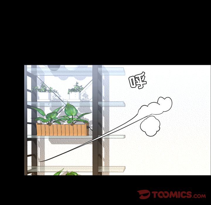 [韩国漫画] 今天有空吗？ 爱情,巨乳大奶#[110P]-38