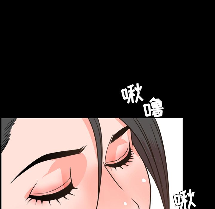[韩国漫画] 今天有空吗？ 爱情,巨乳大奶#[100P]-64