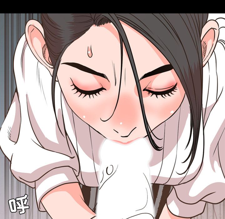 [韩国漫画] 今天有空吗？ 爱情,巨乳大奶#[100P]-67