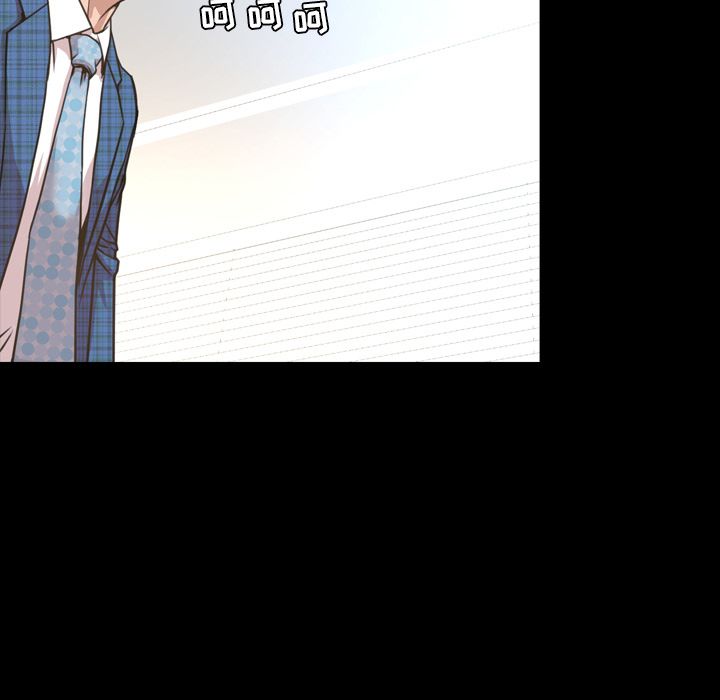 [韩国漫画] 今天有空吗？ 爱情,巨乳大奶#[100P]-7