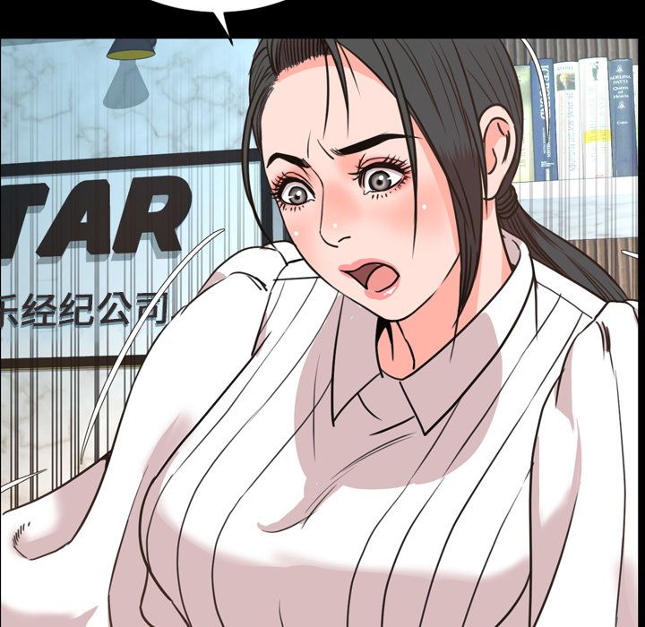 [韩国漫画] 今天有空吗？ 爱情,巨乳大奶#[100P]-79