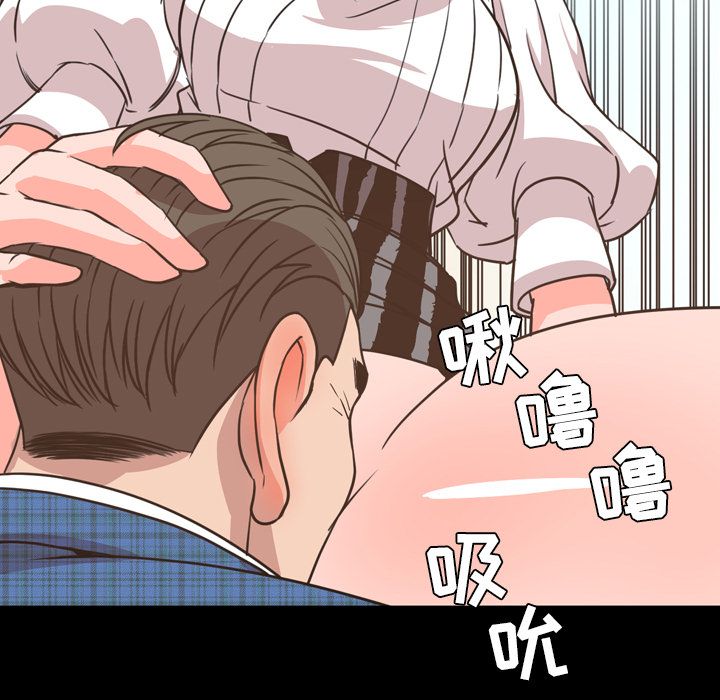 [韩国漫画] 今天有空吗？ 爱情,巨乳大奶#[100P]-89