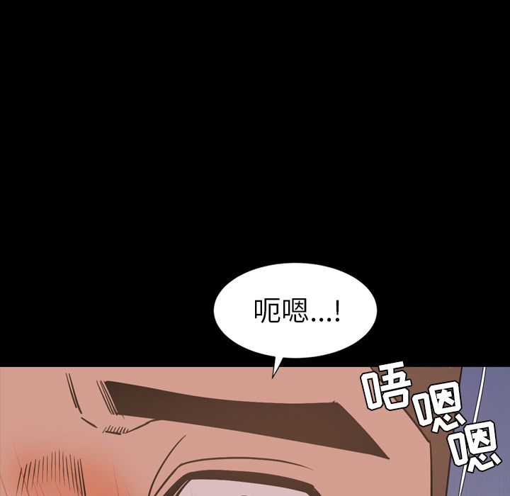 [韩国漫画] 今天有空吗？ 爱情,巨乳大奶#[106P]-37