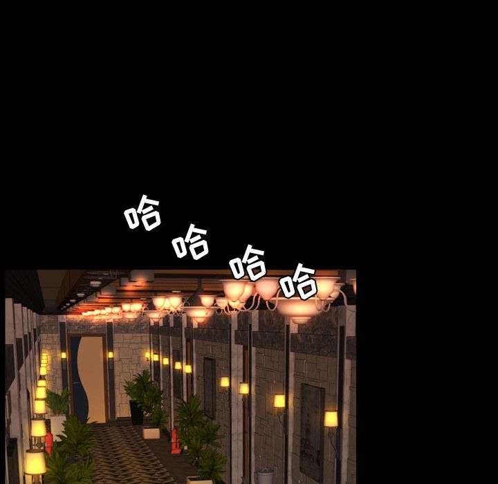 [韩国漫画] 今天有空吗？ 爱情,巨乳大奶#[101P]-63