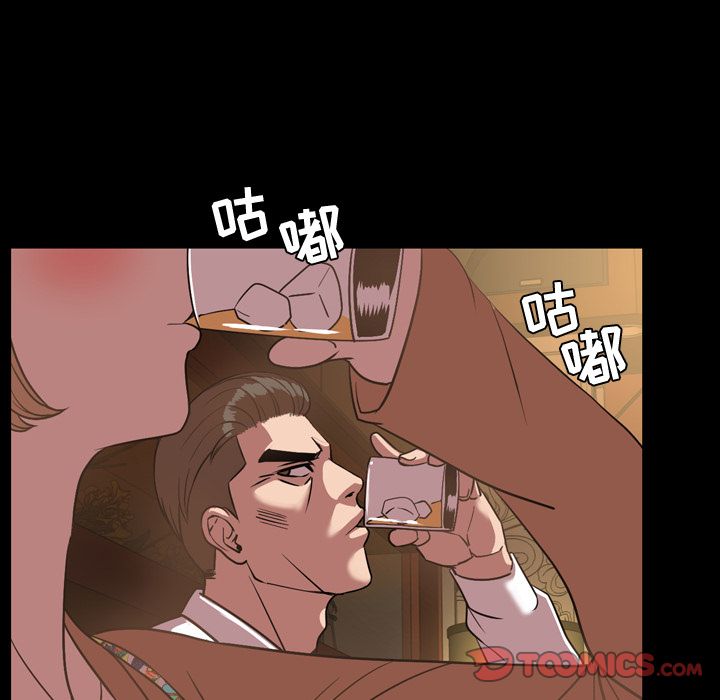 [韩国漫画] 今天有空吗？ 爱情,巨乳大奶#[101P]-66