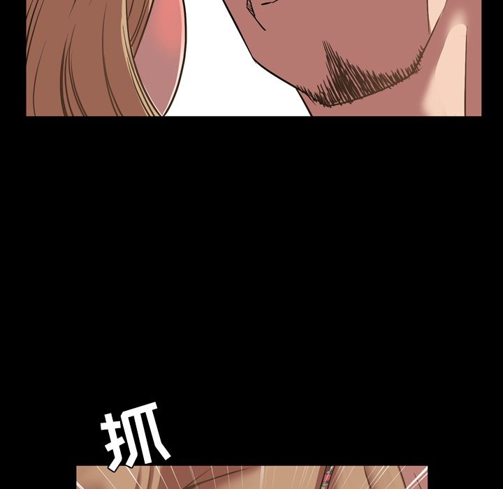 [韩国漫画] 今天有空吗？ 爱情,巨乳大奶#[101P]-84