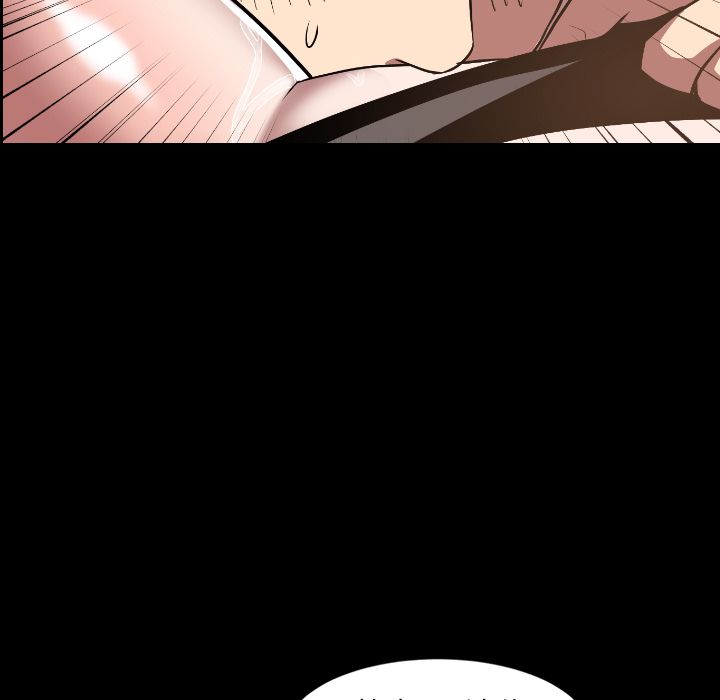 [韩国漫画] 今天有空吗？ 爱情,巨乳大奶#[101P]-97