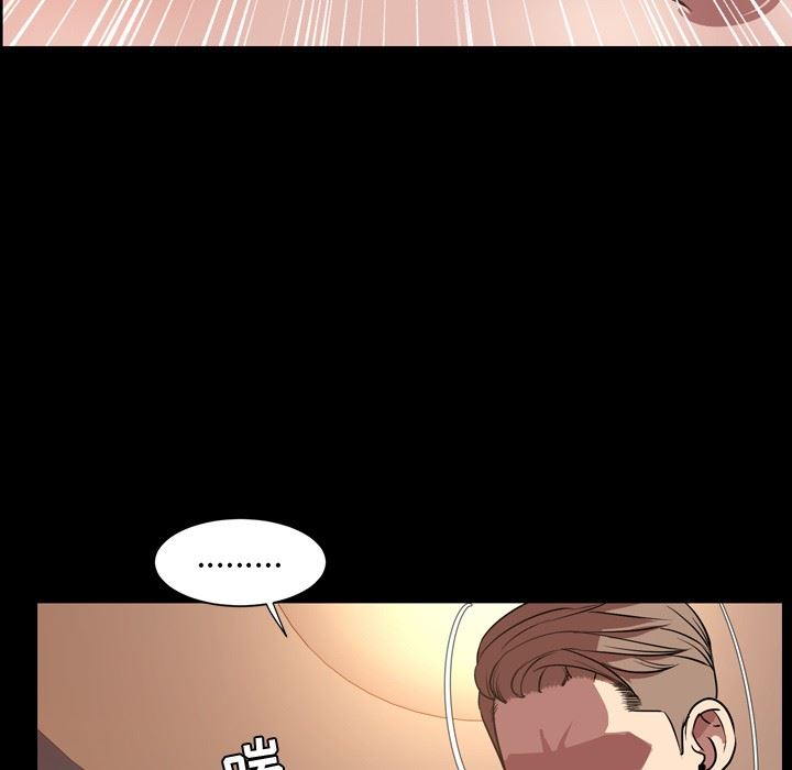 [韩国漫画] 今天有空吗？ 爱情,巨乳大奶#[116P]-106