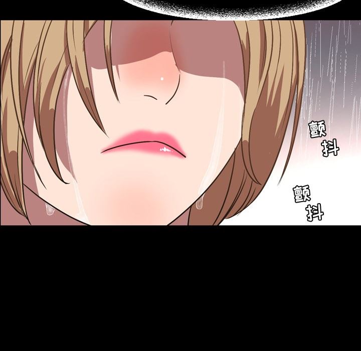 [韩国漫画] 今天有空吗？ 爱情,巨乳大奶#[116P]-47