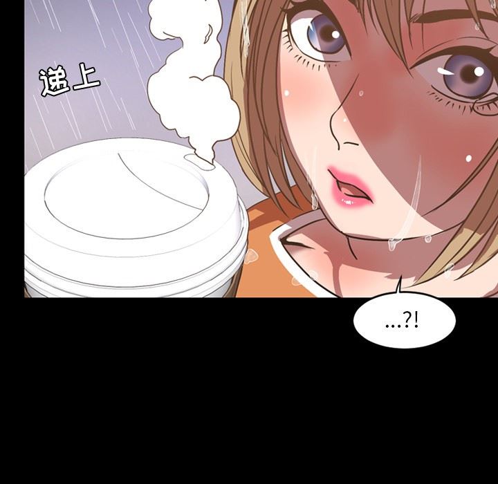 [韩国漫画] 今天有空吗？ 爱情,巨乳大奶#[116P]-61