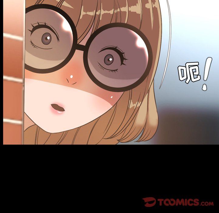[韩国漫画] 今天有空吗？ 爱情,巨乳大奶#[104P]-20