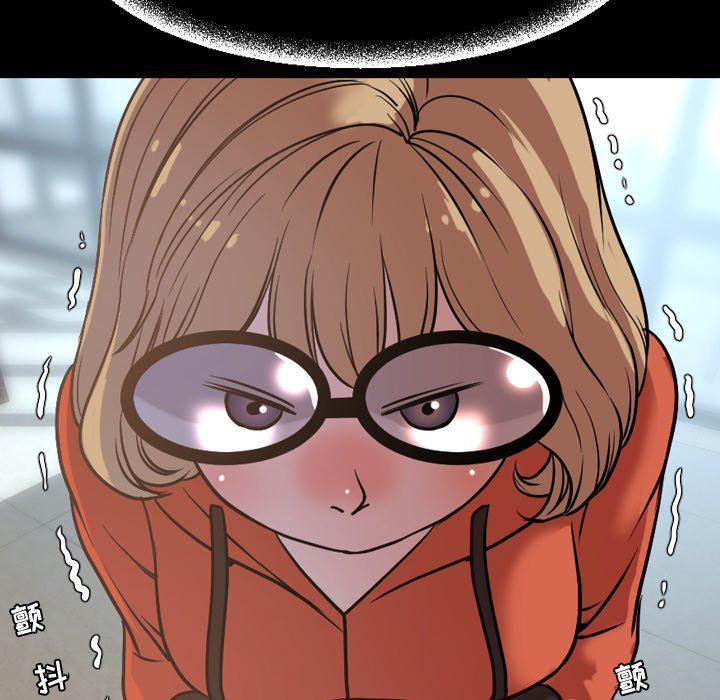 [韩国漫画] 今天有空吗？ 爱情,巨乳大奶#[104P]-28