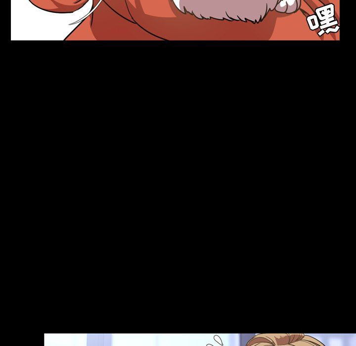 [韩国漫画] 今天有空吗？ 爱情,巨乳大奶#[104P]-40