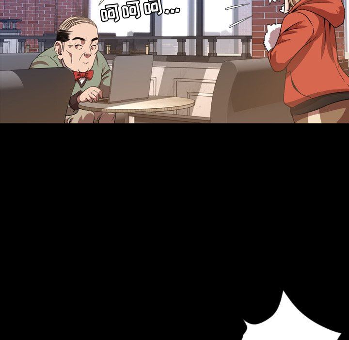 [韩国漫画] 今天有空吗？ 爱情,巨乳大奶#[104P]-43