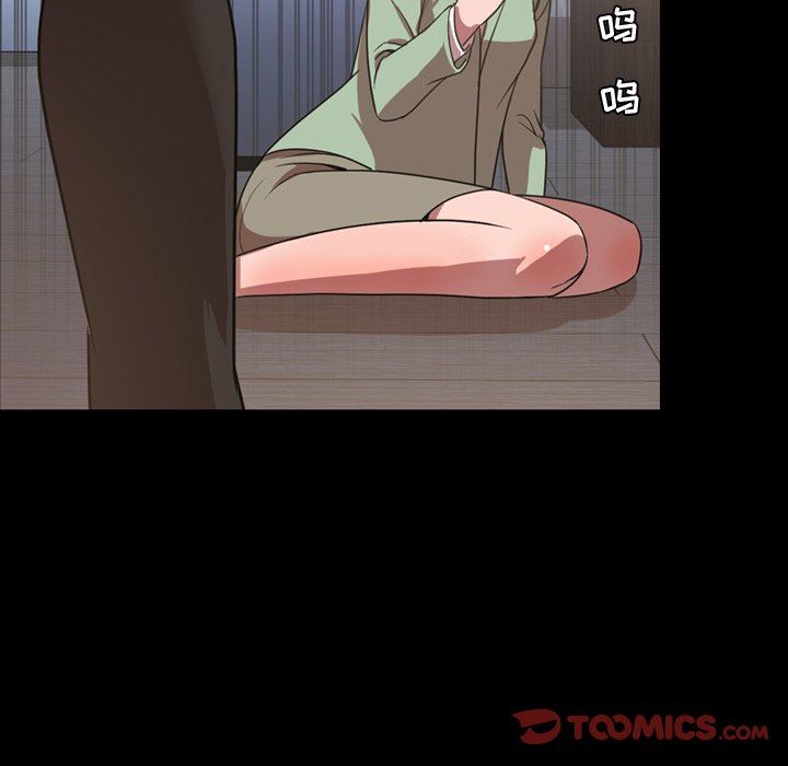 [韩国漫画] 今天有空吗？ 爱情,巨乳大奶#[104P]-80