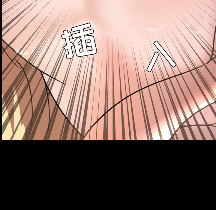 [韩国漫画] 今天有空吗？ 爱情,巨乳大奶#[111P]-28