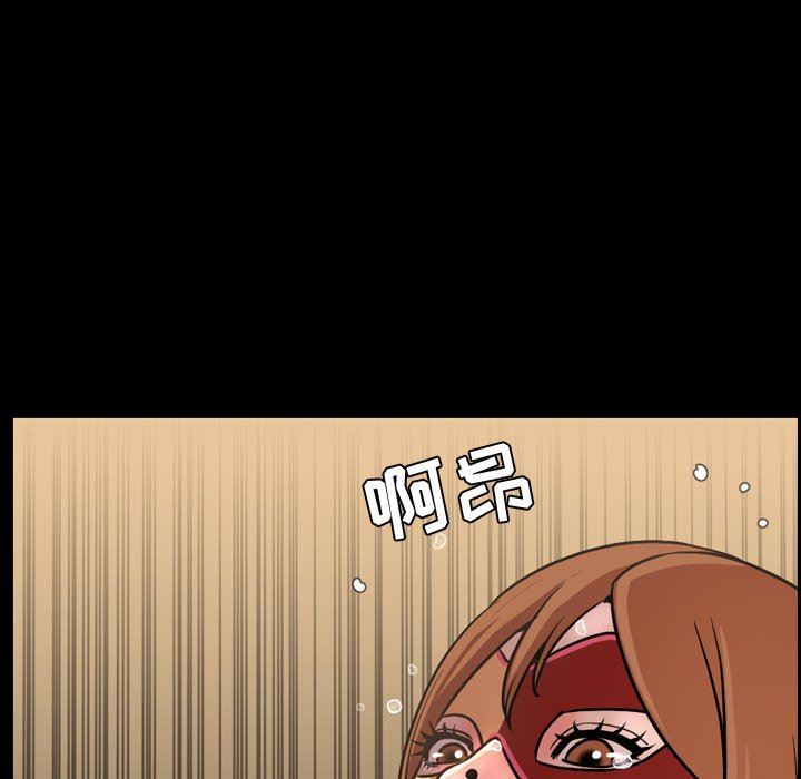 [韩国漫画] 今天有空吗？ 爱情,巨乳大奶#[111P]-29