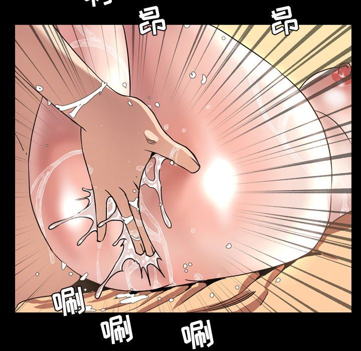 [韩国漫画] 今天有空吗？ 爱情,巨乳大奶#[111P]-5