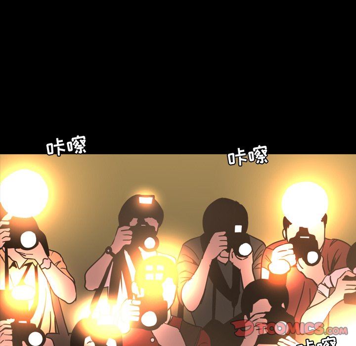 [韩国漫画] 今天有空吗？ 爱情,巨乳大奶#[109P]-50