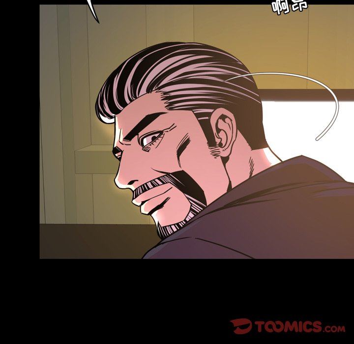 [韩国漫画] 今天有空吗？ 爱情,巨乳大奶#[109P]-82