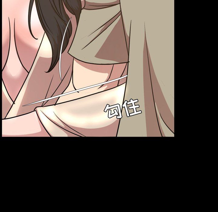 [韩国漫画] 今天有空吗？ 爱情,巨乳大奶#[99P]-32