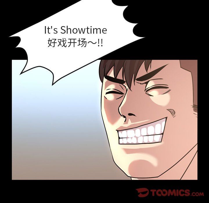 [韩国漫画] 今天有空吗？ 爱情,巨乳大奶#[99P]-6