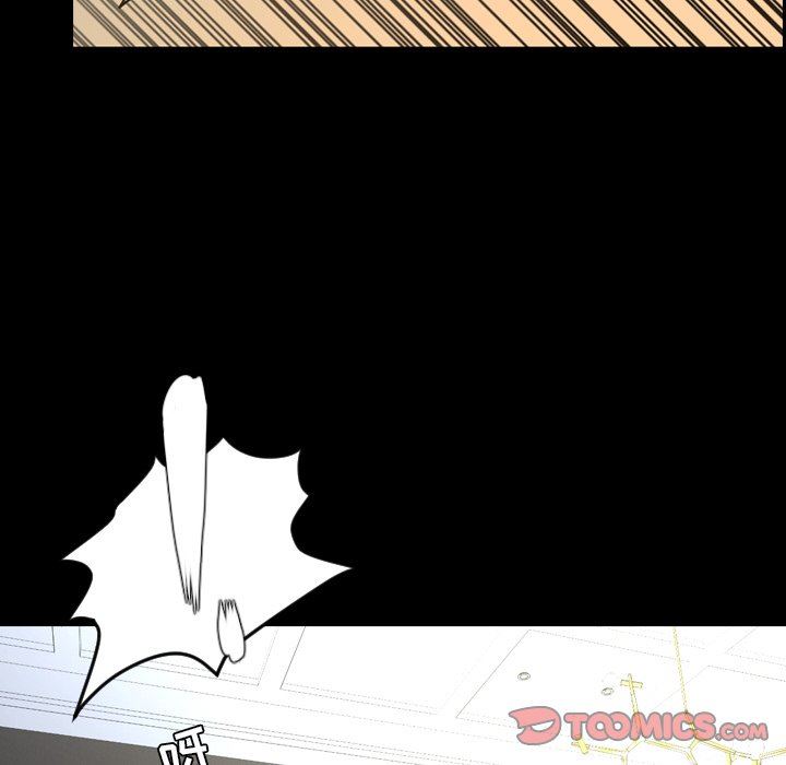 [韩国漫画] 今天有空吗？ 爱情,巨乳大奶#[99P]-62